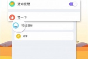 手机查血压软件下载，手机查血压软件下载安装