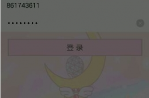 qq美化透明软件下载，qq美化透明软件下载安装