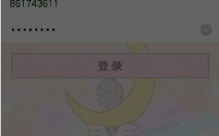qq美化透明软件下载，qq美化透明软件下载安装