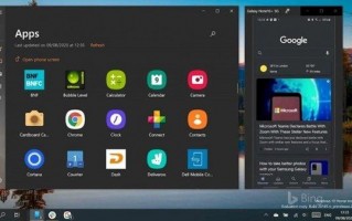 win10软件下载没有图标，win10软件下载没有图标怎么办