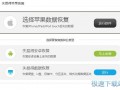 手机文本文档软件下载，手机文本文档怎么创建