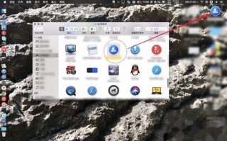 macbook pro备份软件下载，mac备份app