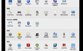 mac免费3d软件下载，苹果电脑 3d软件