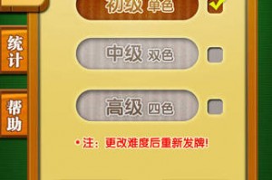 手机单机小游戏软件下载，手机单机小游戏排行榜前十名