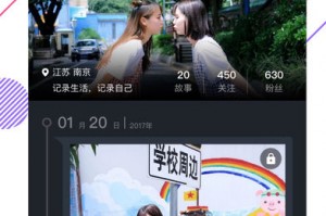 ios电子相册软件下载，ios电子相册软件下载安装