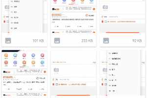 红米云删的照片怎么恢复软件下载，红米云删的照片怎么恢复软件下载不了
