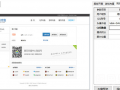 给yy充值要下什么软件下载，给yy充值要下什么软件下载安装