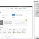 给yy充值要下什么软件下载，给yy充值要下什么软件下载安装