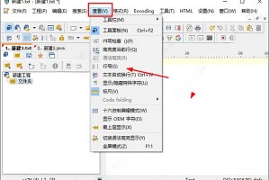 适合win10的c语言编程软件下载，适合win10的c语言编程软件下载