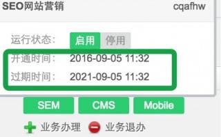 富海360软件下载，富海360软件下载安装