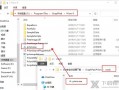 launchpad怎么下软件下载，launchpad下载安装
