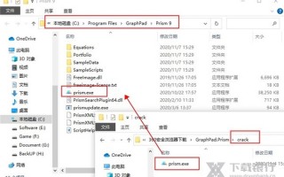 初中全解软件下载，初中全解电子版