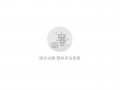 nas用什么软件下载，nas 下载软件