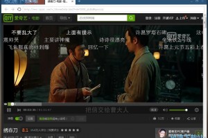 影视风暴播放器下载，影视风暴播放器下载手机版本