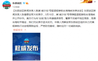 监视微博访客的软件下载，监视微博访客的软件下载安装