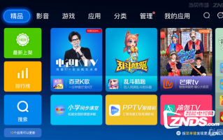 湖南卫视软件下载，湖南卫视软件下载安装
