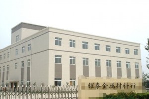 常州迅安科技有限公司，常州迅安科技有限公司招聘