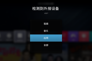 📱手机怎么一起看视频的软件下载？跨屏同步观影全攻略