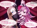 邪恶少女漫画软件下载，
