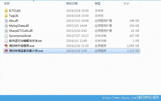 淘宝客需要哪些软件下载，淘宝客app