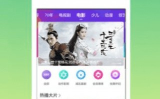 maomiav软件下载网站，mao app