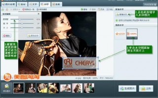 个性制作图片软件下载，个性制作图片软件下载免费