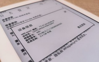 升级kindle阅读软件下载，kindle阅读器升级