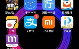 手机从设置页打开软件下载，手机从设置页打开软件下载不了