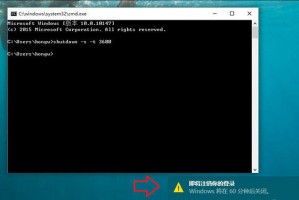 w10定时关机软件下载，win10定时关机软件下载