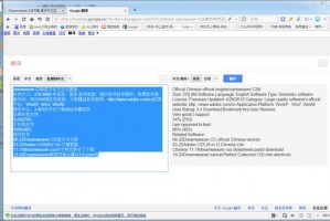 maxthon浏览器下载，maxthon 浏览器
