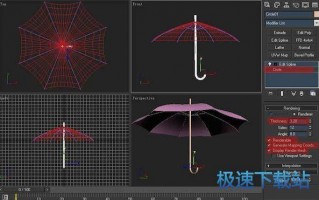 mac下的3d软件有哪些软件下载，mac下的3d软件有哪些软件下载安装