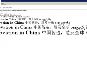 📚 CAI软件下载全攻略：从工具选型到安全下载指南