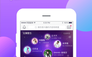 歌曲免费的音乐软件下载，歌曲免费的音乐软件下载安装