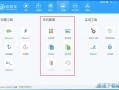 华为服务密码是什么软件下载，华为服务密码是什么软件下载的