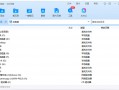 压缩软件下载苹果版，压缩软件下载苹果版安装