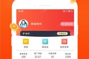 打游戏赚钱接单软件下载，打游戏赚钱的软件