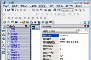 🌟2025年最新语言编程软件下载全指南：从入门到精通的工具选择与安装攻略🌟