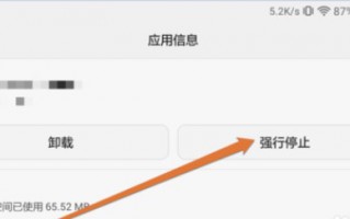 塞班系统卸载预装软件下载，塞班系统安装软件