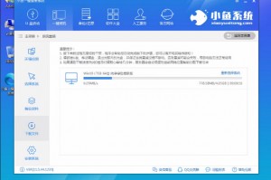 电脑系统重装必装软件下载，电脑系统重装软件