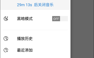 歌词分人软件下载，歌词的软件