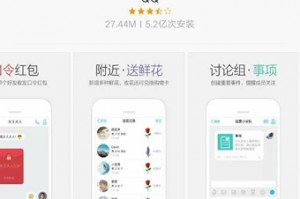 oppo自带购物软件下载，oppo自带购物软件下载安装