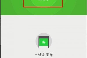下载饿了吗，下载饿了么app下载