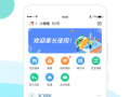高校生社交软件下载，高校生社交软件下载安装
