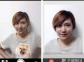 手机证件照自拍软件下载，手机证件照自拍软件下载免费