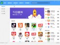 华为怎么短信备份软件下载，华为怎么短信备份软件下载安装