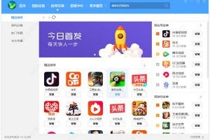 华为怎么短信备份软件下载，华为怎么短信备份软件下载安装