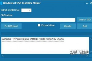 windows installer下载，Windows installer下载