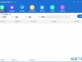 微信号码采集软件下载，微信号码采集软件下载安装