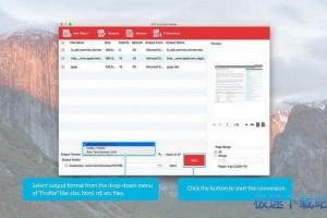 microsoftexcel下载，MicrosoftEXcel下载