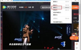 教程视频直播软件下载，教程视频直播软件下载安装